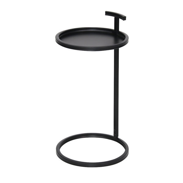 Wade Logan® Auzie Iron Tray Top C Table End Table & Reviews Wayfair